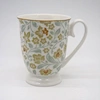 Elegant Flower Bone China Mug